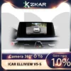 Camera 360 ICAR Elliview V5-S | Tầm Nhìn Toàn Diện, Lái Xe An Toàn